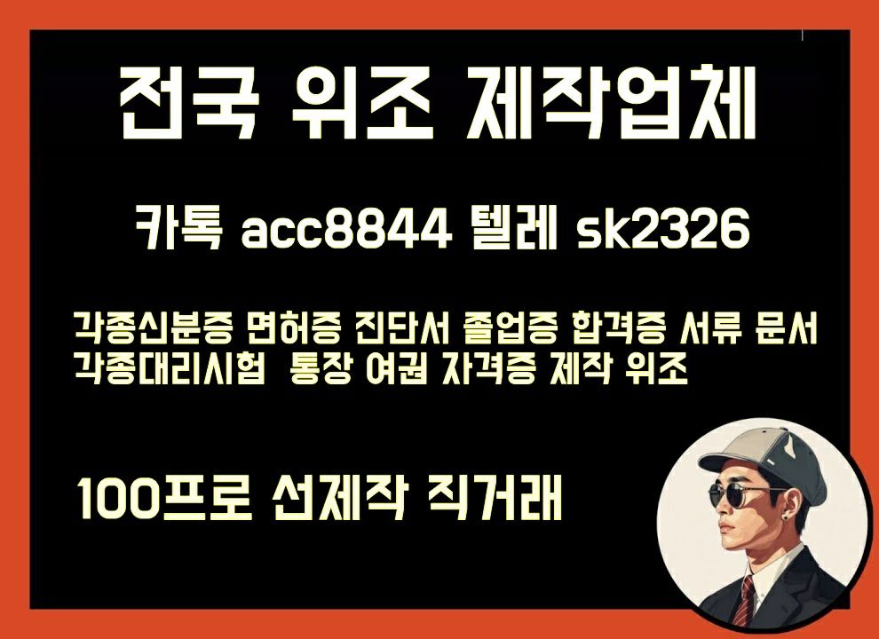 db1eea1650be65304eac2b8dec5be6cf_1757138531_3624.jpg